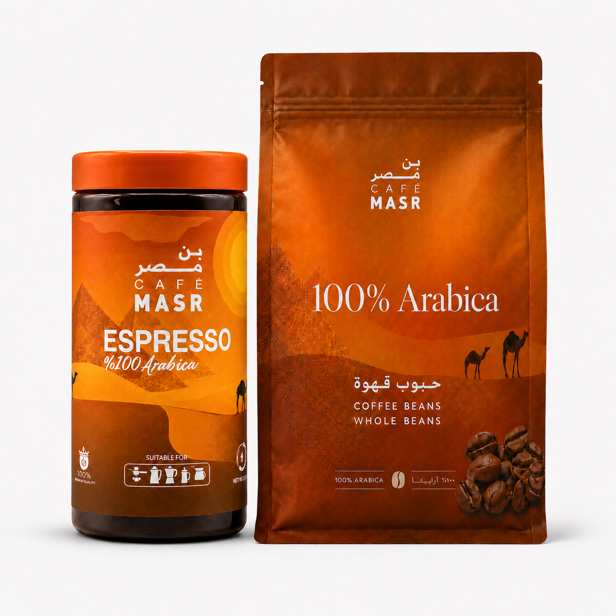Premium Arabica Bundle