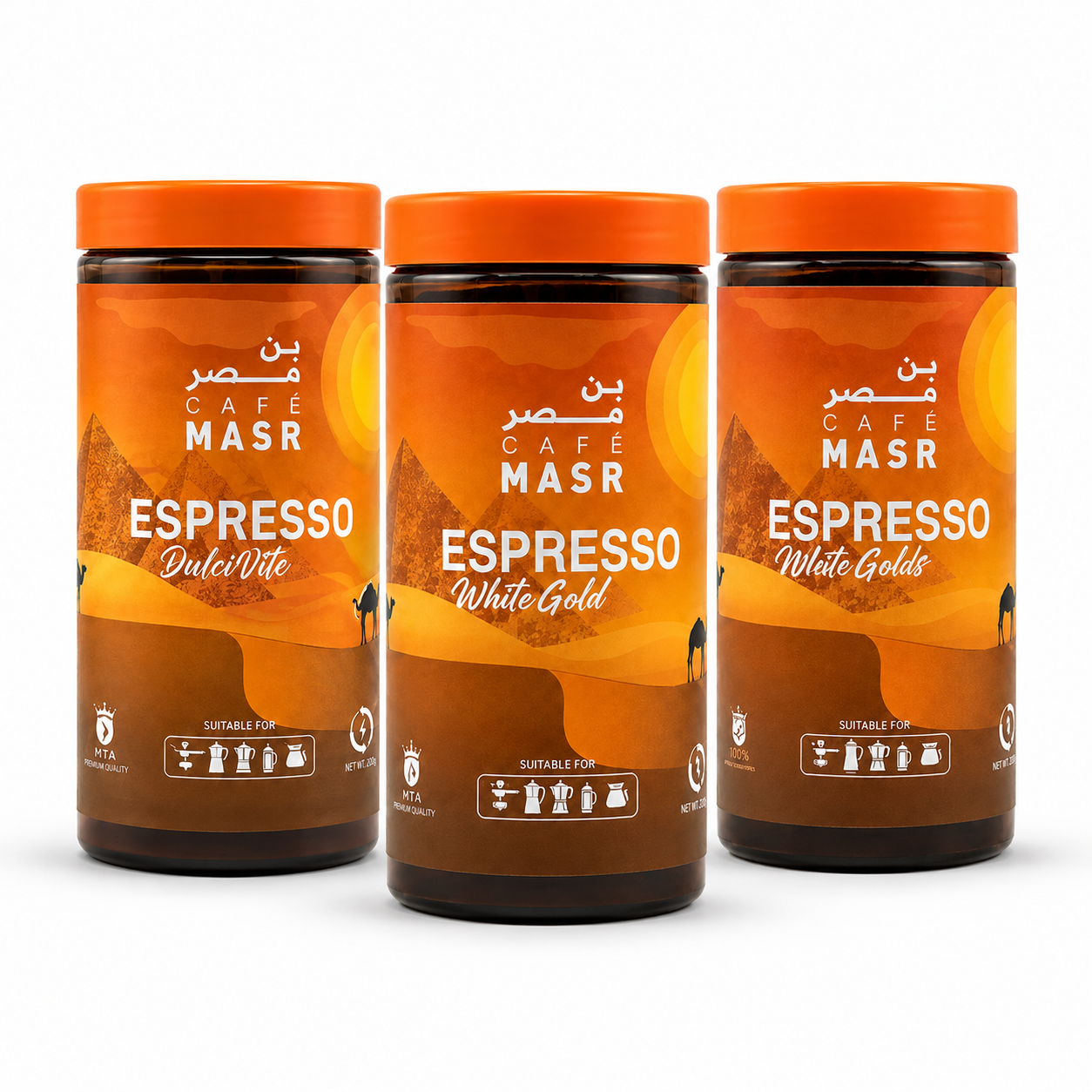 Espresso Lovers Bundle