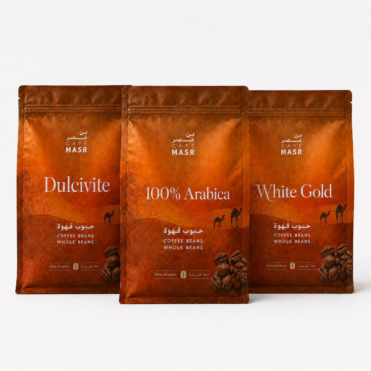 Coffee Beans Discovery Bundle