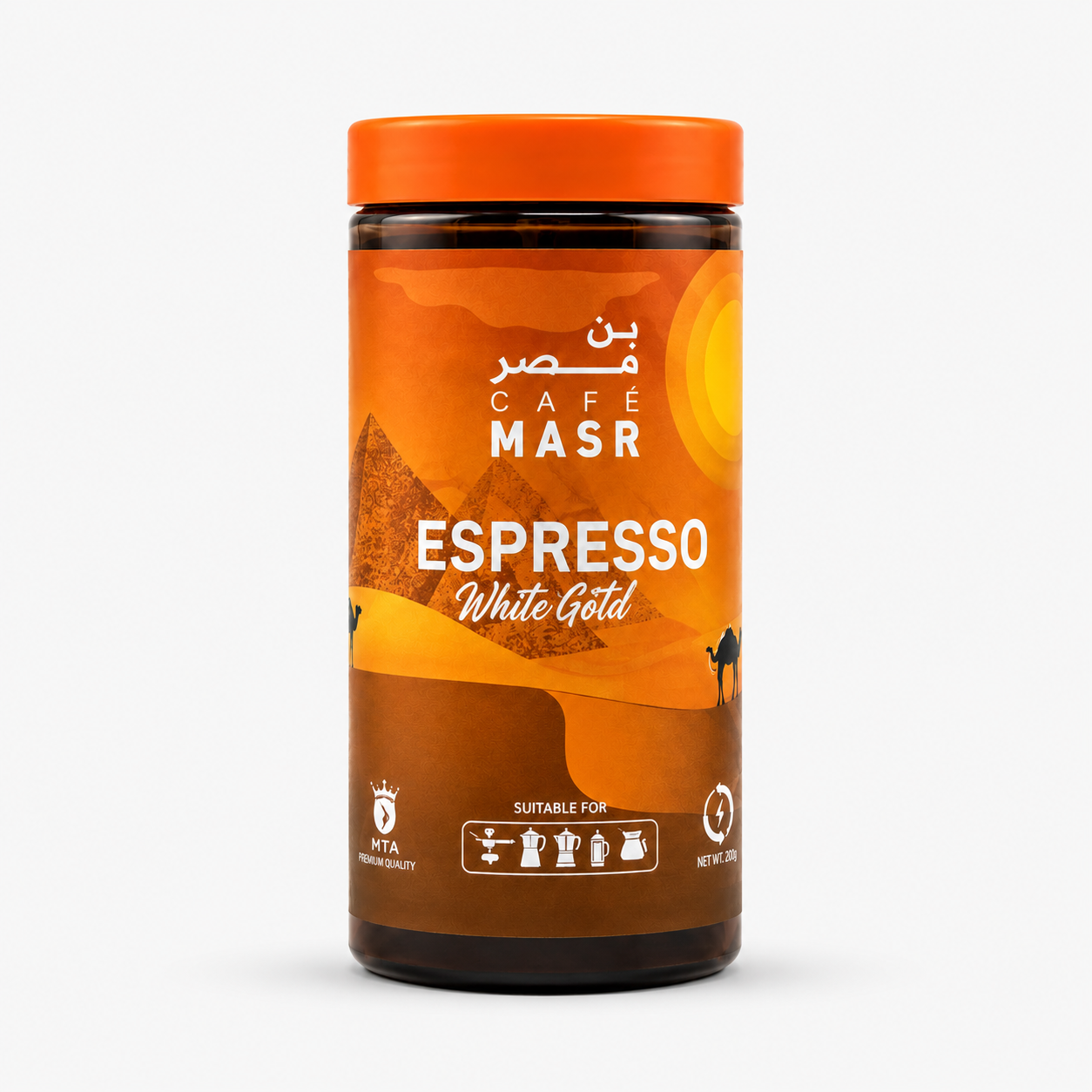 Espresso White Gold