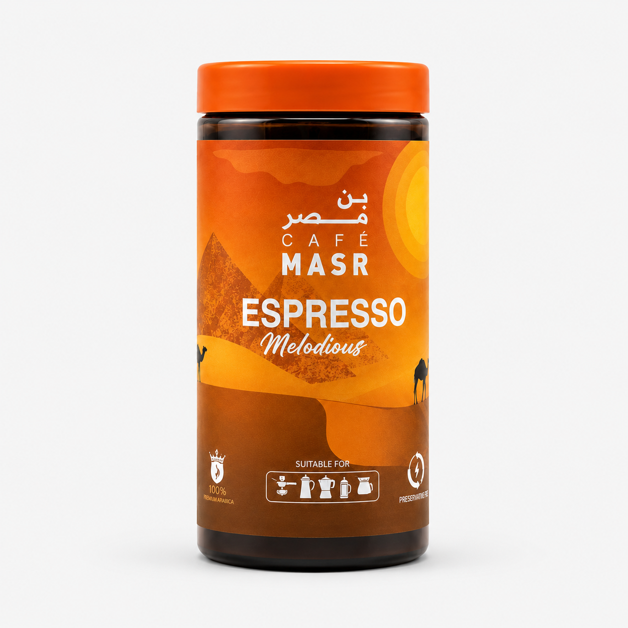 Melodious Espresso