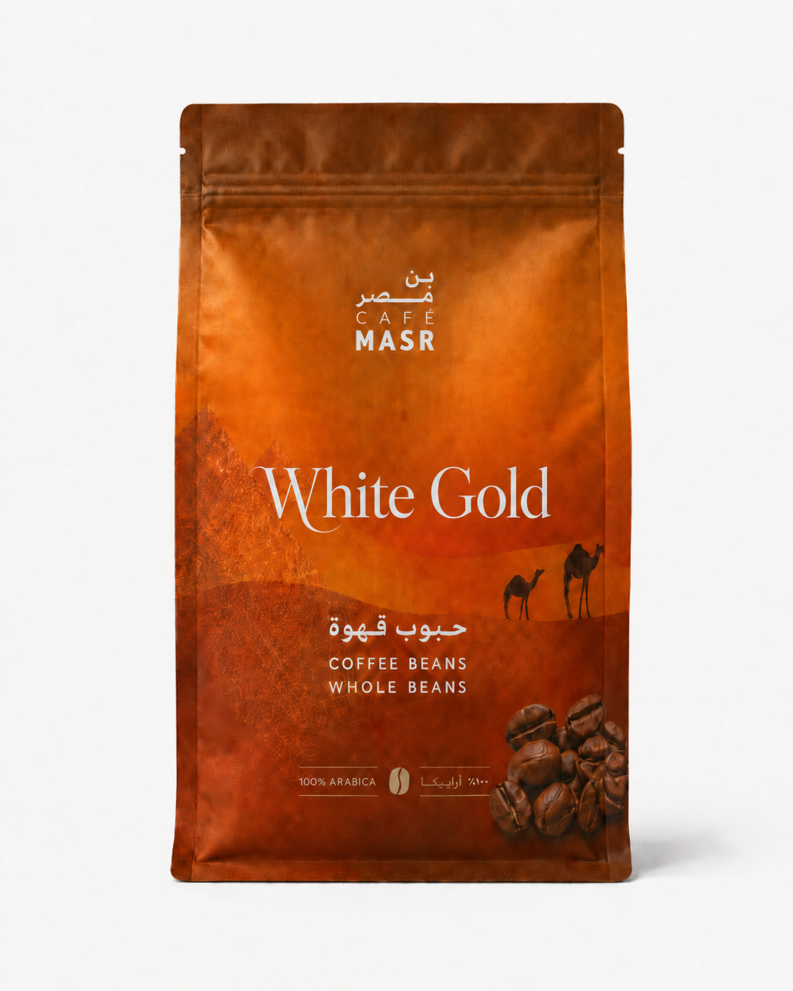 White Gold Coffee Beans