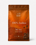 100% Arabica Coffee Beans