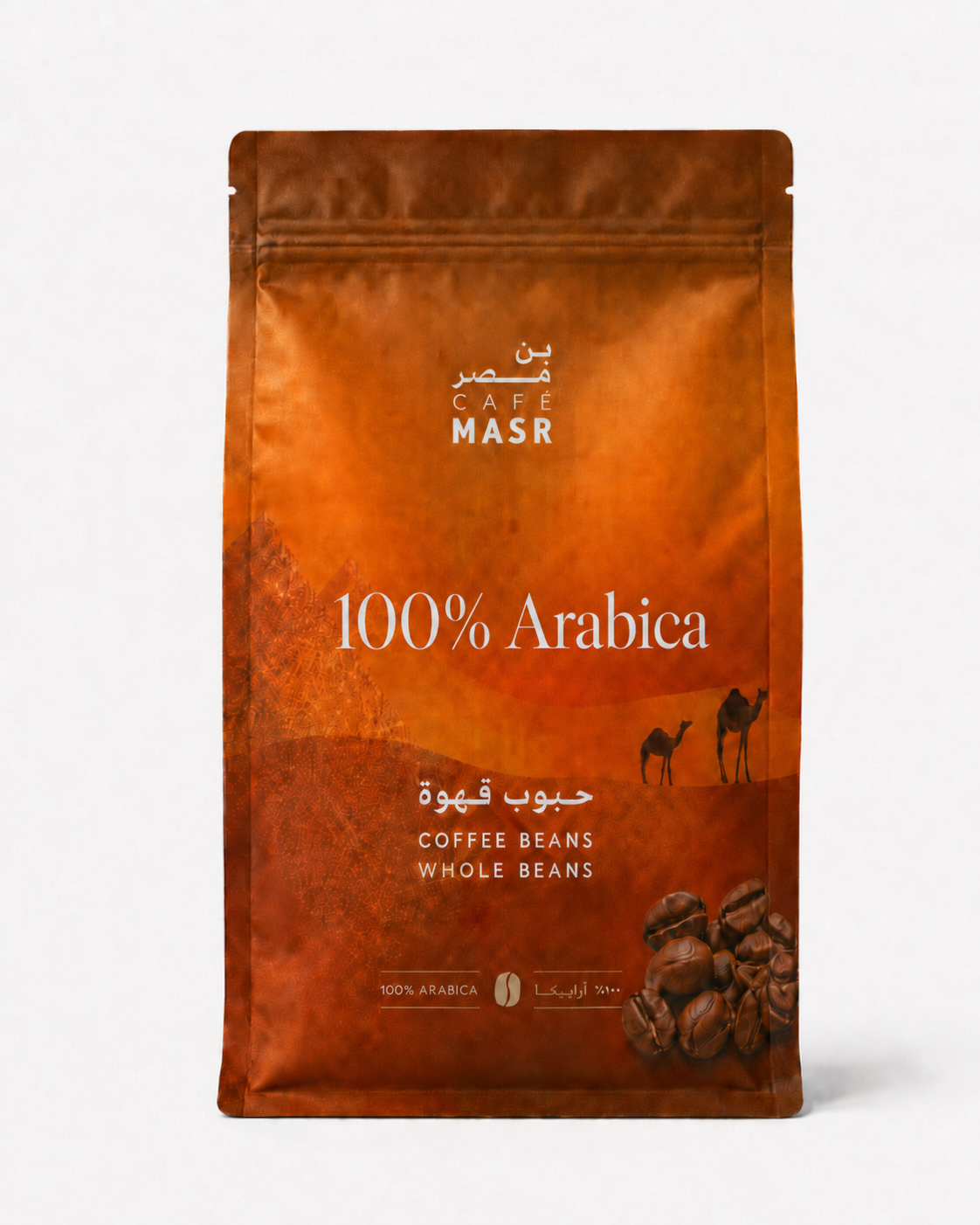 100% Arabica Coffee Beans